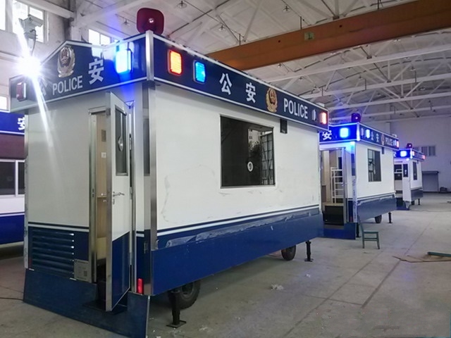 流動(dòng)警務(wù)室 流動(dòng)警務(wù)室