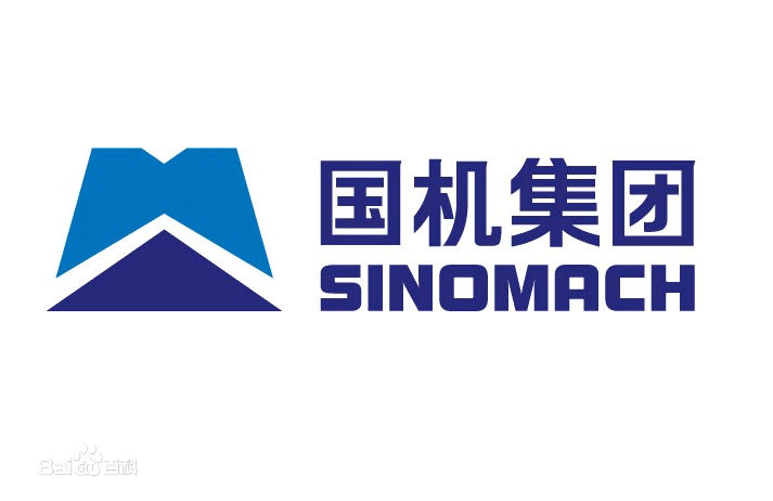 中國(guó)機(jī)械工業(yè)集團(tuán) 中國(guó)機(jī)械工業(yè)集團(tuán)